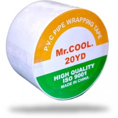 تصویر پرایمر ۲۰ یاردی مسترکول ا PVC tape. Mr cool ۲۰ PVC tape. Mr cool ۲۰
