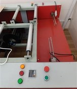 تصویر دستگاه بسته بندی سفره یکبار مصرف 