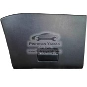 تصویر درب داشبورد تارا شرکتی 