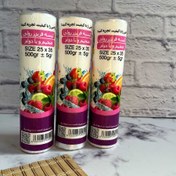 تصویر کیسه فریزر رولی زنبور کد 1995 