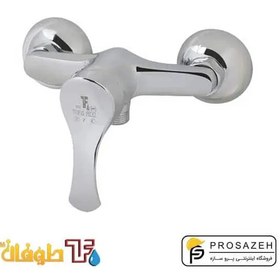 تصویر شیر توالت طوفان فلز مدل لاله - کروم Tofan Felez Toilet Faucet Laleh Model