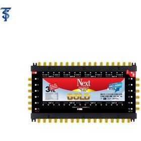 تصویر مولتی سوییچ نکست YE-17/12 Next Hybrid MultiSwitch 