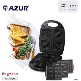 تصویر ساندویچ ساز 3 در 1 AZUR مدل AZ-707SM با توان 1200 وات و صفحات نچسب AZUR AZ-707SM 3 in 1 sandwich maker with 1200 watts and non-stick plates