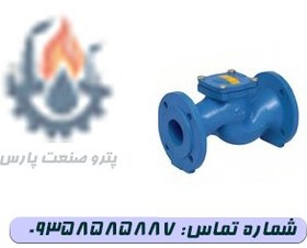 تصویر شیر سوپاپی PN16 وگ ایران - 11/2 Iran Globe Valve PN16 WOG