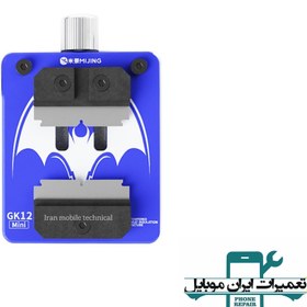 تصویر گیره آی سی و گیره برد میجینگ MIJING GK-12Mini 