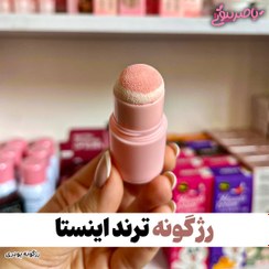 تصویر رژگونه باربی رژگونه باربی