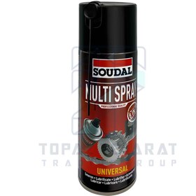 تصویر اسپری روان کننده و چندمنظوره سودال | SOUDAL Multi Spray Lubricant | 