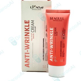 تصویر کرم ضد چروک سی گل 