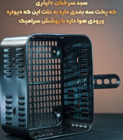 تصویر سرخ کن بدون روغن تیوارکس ۱۰۹۸ ظرفیت ۱۴ لیتر 