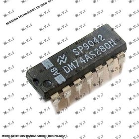 تصویر آی سی تی تی ال DM74AS280N / NATIONAL 