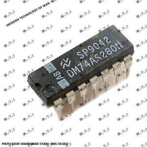 تصویر فروشگاه تکنولوژی مدرن ایران