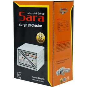 تصویر محافظ ولتاژ سارا مدل 2450 ولت _ P255 ا Sara P255 Voltage Protector Sara P255 Voltage Protector