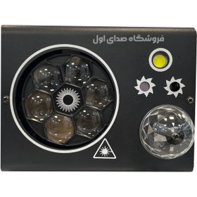 تصویر افکت رقص نور گلکسی چهار کاره مجیک بال MTS کد 502 