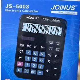 تصویر ماشین حساب جویناس مدل JS-5003 