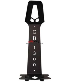 تصویر هولدر کلاه کاسکت دیواری 