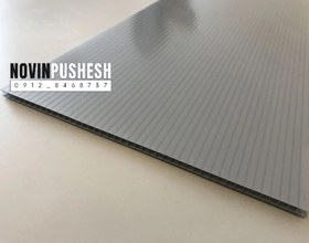 تصویر ورق پلی کربنات 6 میل دوجداره با ابعاد مختلف بی رنگ شفاف - 200/210 6mm double-wall polycarbonate sheet with various dimensions, colorless and transparent
