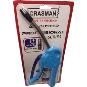 تصویر باد پاش کرسمن 