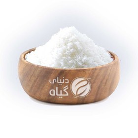 تصویر پودر نارگیل 