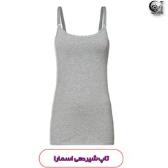 تصویر تاپ شیردهی نخی اسمارا بند جداشونده رنگ طوسی 