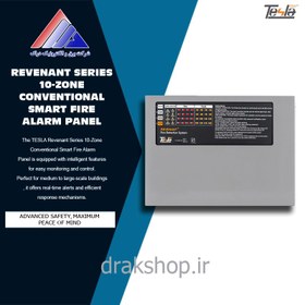 تصویر کنترل پنل اعلام حریق متعارف هوشمند 10 زون تسلا TCP - 10 Revenant Series Tesla Conventional Control Panel Revenant Series - 10 zone