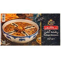 تصویر زر ماکارون رشته آش 500 گرم (پک 6 عددی) 