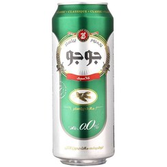 تصویر جوجو ماالشعیر کلاسیک 500میل 