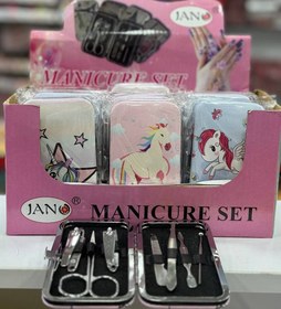 تصویر ست مانیکور ۷ تیکه 