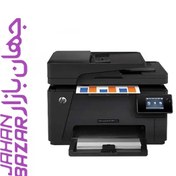 تصویر پرینتر لیزری اچ پی مدل M177FW استوک HP M177FW LaserJet Pro MFP Multifuntion Printer