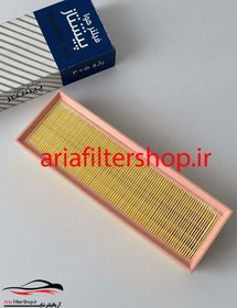 تصویر فیلتر هوا پژو ۴۰۵ سمند XU7 پیشتاز 