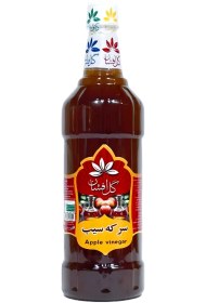 تصویر سرکه سیب 