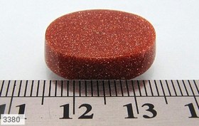 تصویر نگین دلربا طبیعی درشت کد 3380 