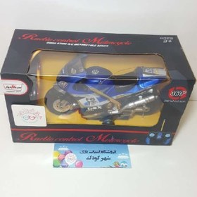 تصویر #۱۱۶۹# موتور سیکلت باتری خور کنترلی - ۸۸۱۷ -رنگ آبی- radio control motorcycle - jakmean jiaming toys 