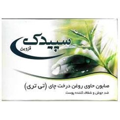 تصویر صابون Tea Tree Oil سپیدک حاوی روغن درخت چای مدل ضد آکنه و ضد عفونی کننده حجم 100 گرم 