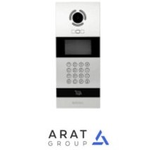 تصویر اینترکام ویدیویی 4.3 اینچی مدل ITR650-0003 برند اینترا 