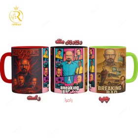 تصویر ماگ مدل بریکینگ بد Breaking Bad کد 9233 Breaking Bad Mug Code 9233