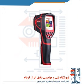 تصویر دوربین تصویربرداری حرارتی دیجیتال وینتکت WT3160 WINTACT WT3160 digital thermal imaging camera