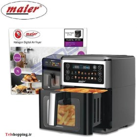 تصویر سرخ کن بدون روغن مایر مدل MR-983 Maier halogen digital air fryer MR-983