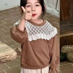 تصویر دورس یقه لوزی 