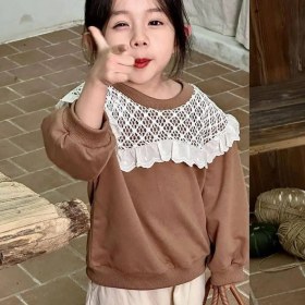 تصویر دورس یقه لوزی 