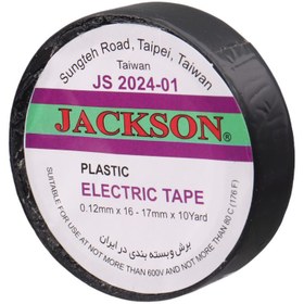 تصویر نوار چسب برق Jackson 9.1m Jackson 9.1m Electrical Tape