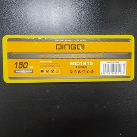 تصویر کولیس استیل 15 سانت دینگی(دینگشی ) DINGQI مدل EG01815 (کلیس 150 میلیمتر) 