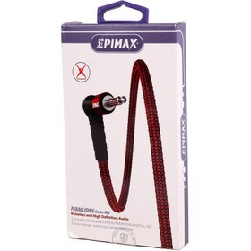 تصویر کابل صدا یکسر L اپیمکس مدل Epimax ES-67 AUX 1.2m Single Audio Cable Epimax ES-67 AUX 1.2m