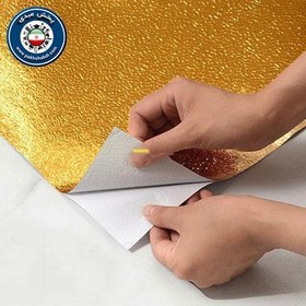 تصویر فویل کابینتی ۳ متری طلایی 