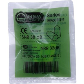 تصویر ایرپلاگ نیوسیف مدل MAX FIT 2 