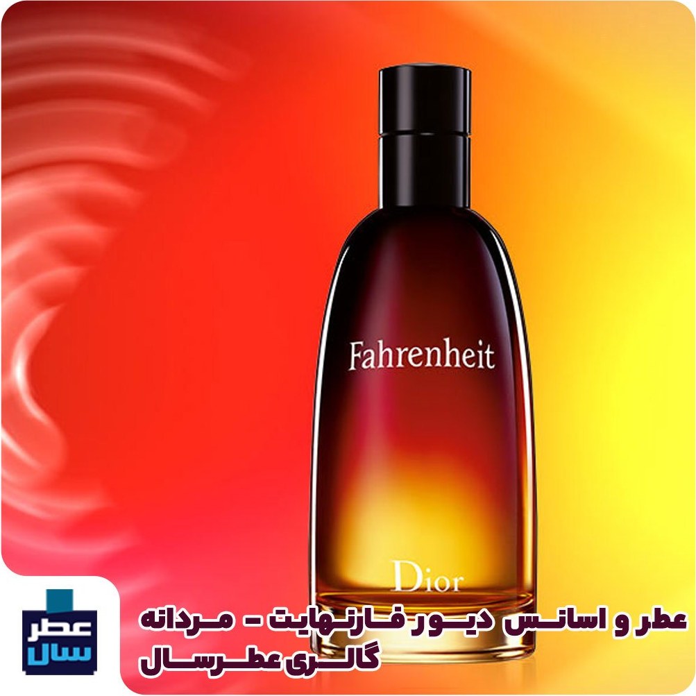 Fahrenheit by dior hot sale