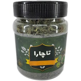 تصویر گزنه 40 گرمی تاچارا 