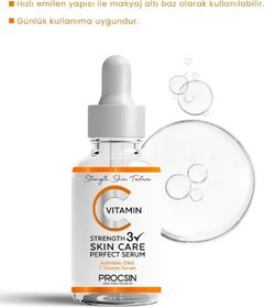 تصویر سرم روشن کننده ویتامین سی پروکسین PROCSIN Vitamin C Serum