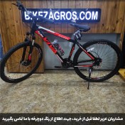 تصویر دوچرخه ویوا مامبا هیدرولیک سایز 29 تنه ViVA MAMBA) 18) Viva Mamba hydraulic bicycle size 29 ViVA MAMBA (18)