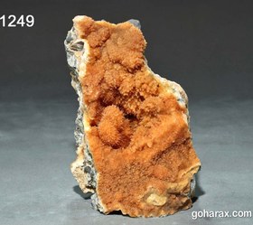 تصویر سنگ زینتی کلسیت 