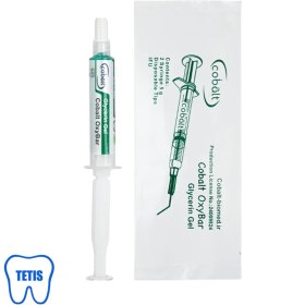 تصویر ژل گلیسیرین کبالت Oxybar حجم ۲۰۰۰۰ میلی لیتر 